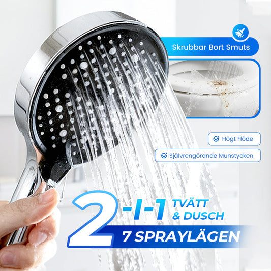 DuschKraft™ – Högtrycksdusch med Flera Strållägen